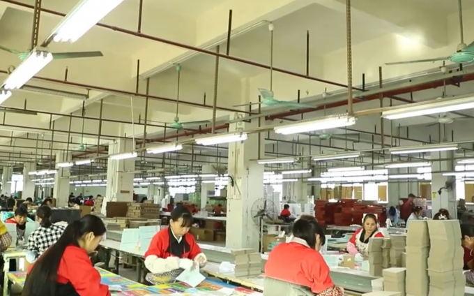 চীন Zhuhai Danyang Technology Co., Ltd সংস্থা প্রোফাইল 1